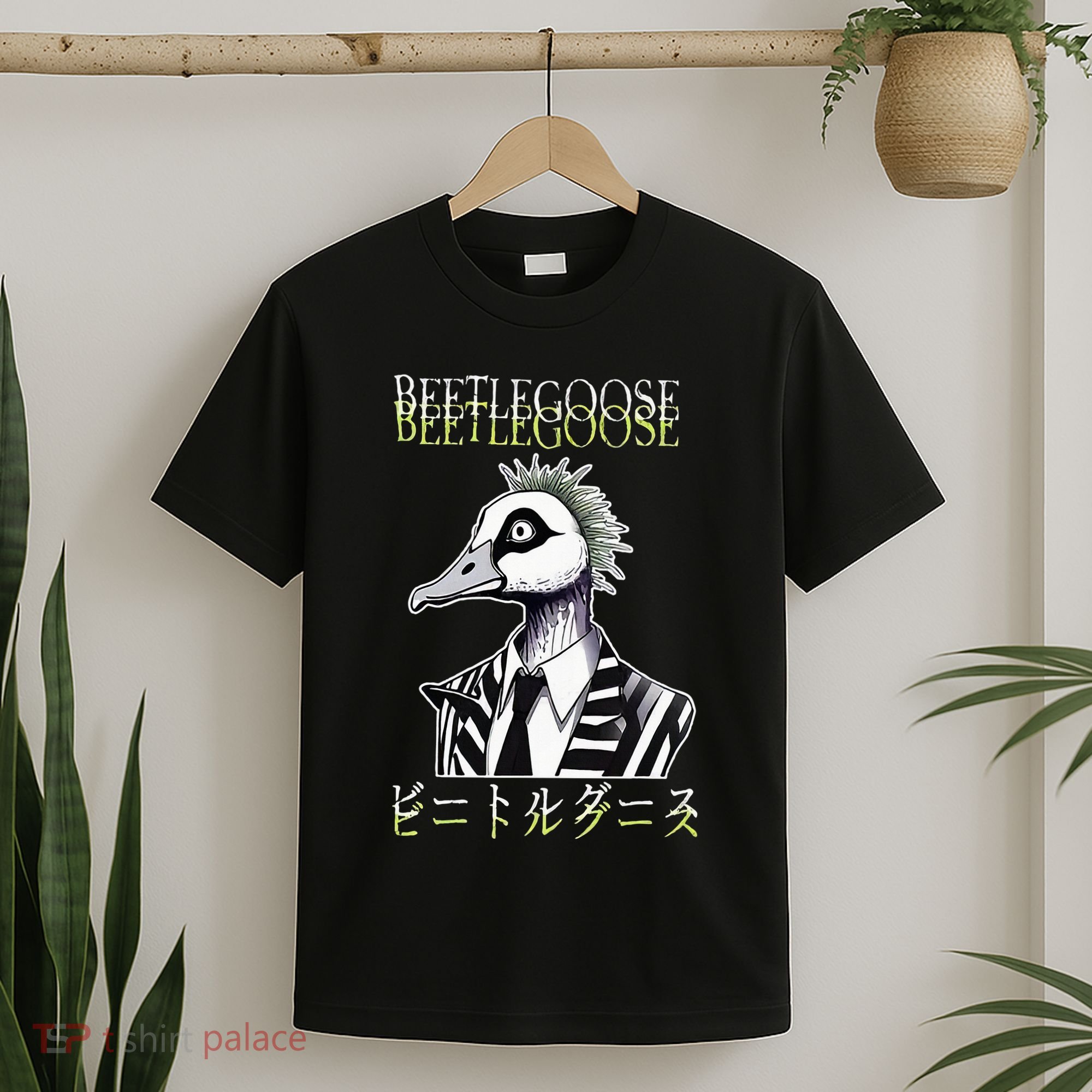 Beetle Goose T-Shirt