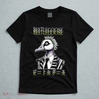 Beetle Goose T-Shirt thumb 5
