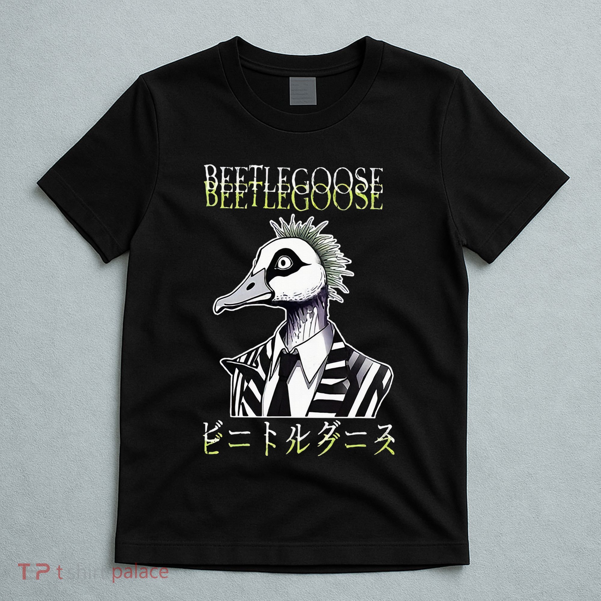 Beetle Goose T-Shirt