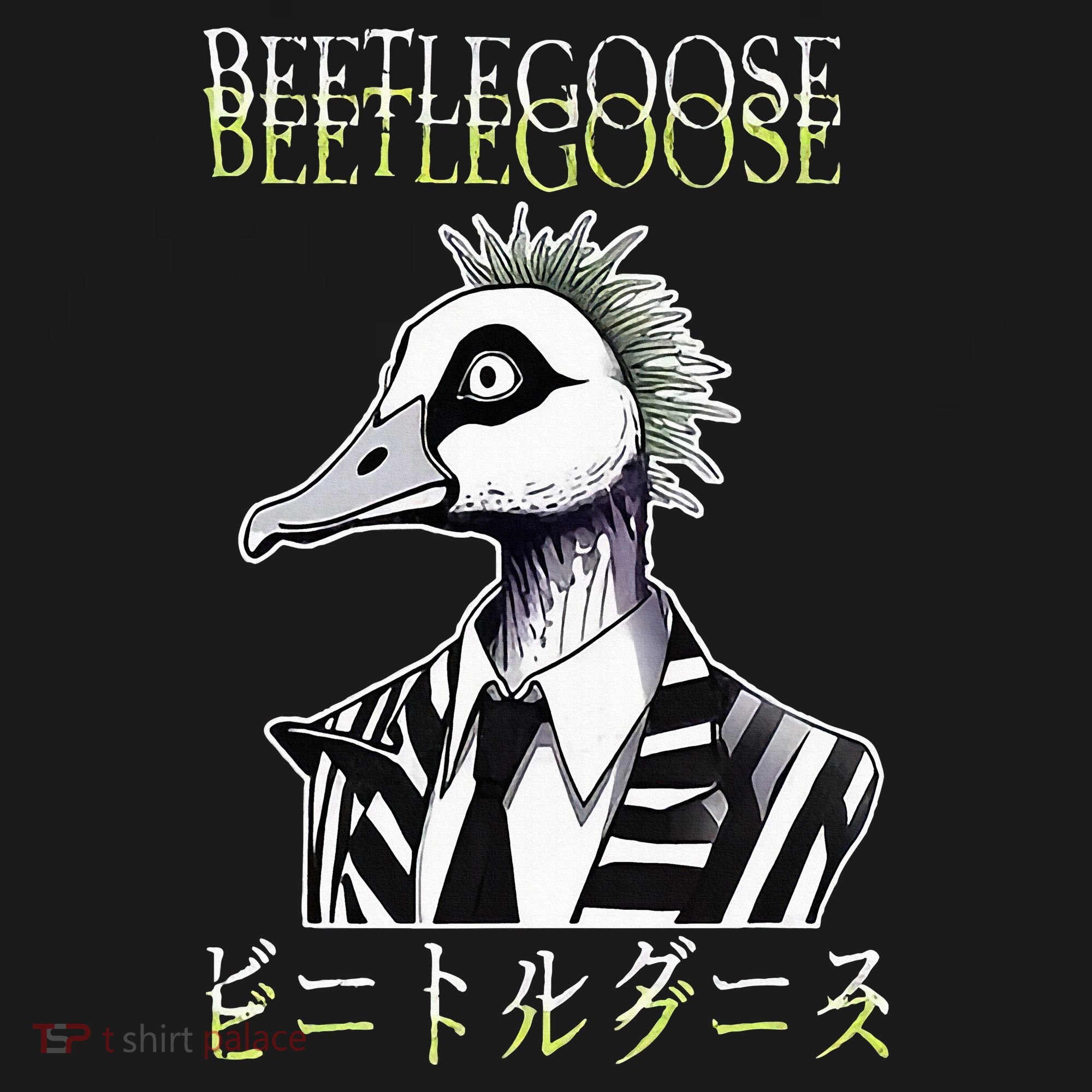 Beetle Goose T-Shirt