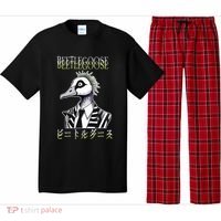 Beetle Goose Pajama Set thumb 0