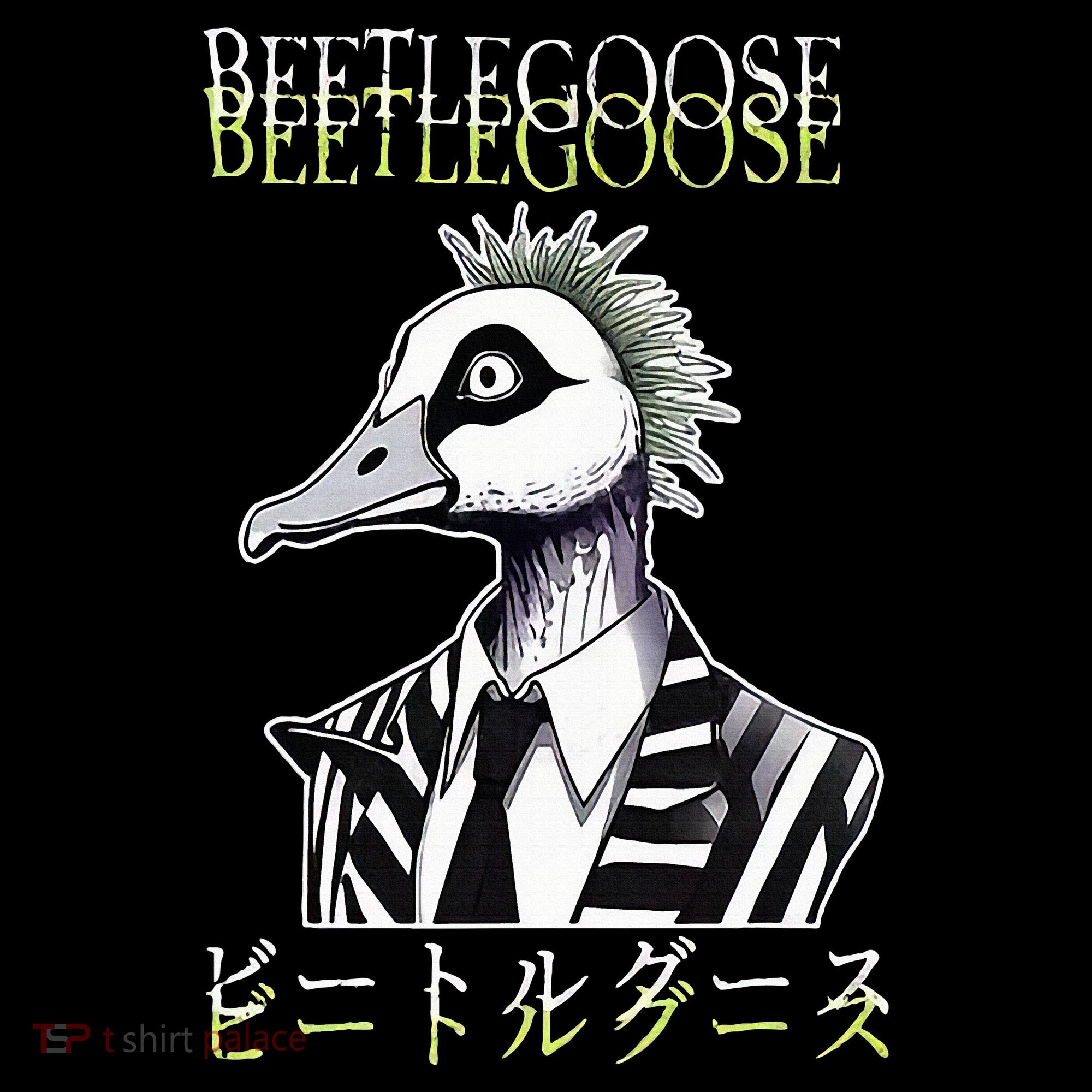 Beetle Goose Women's Hoodie