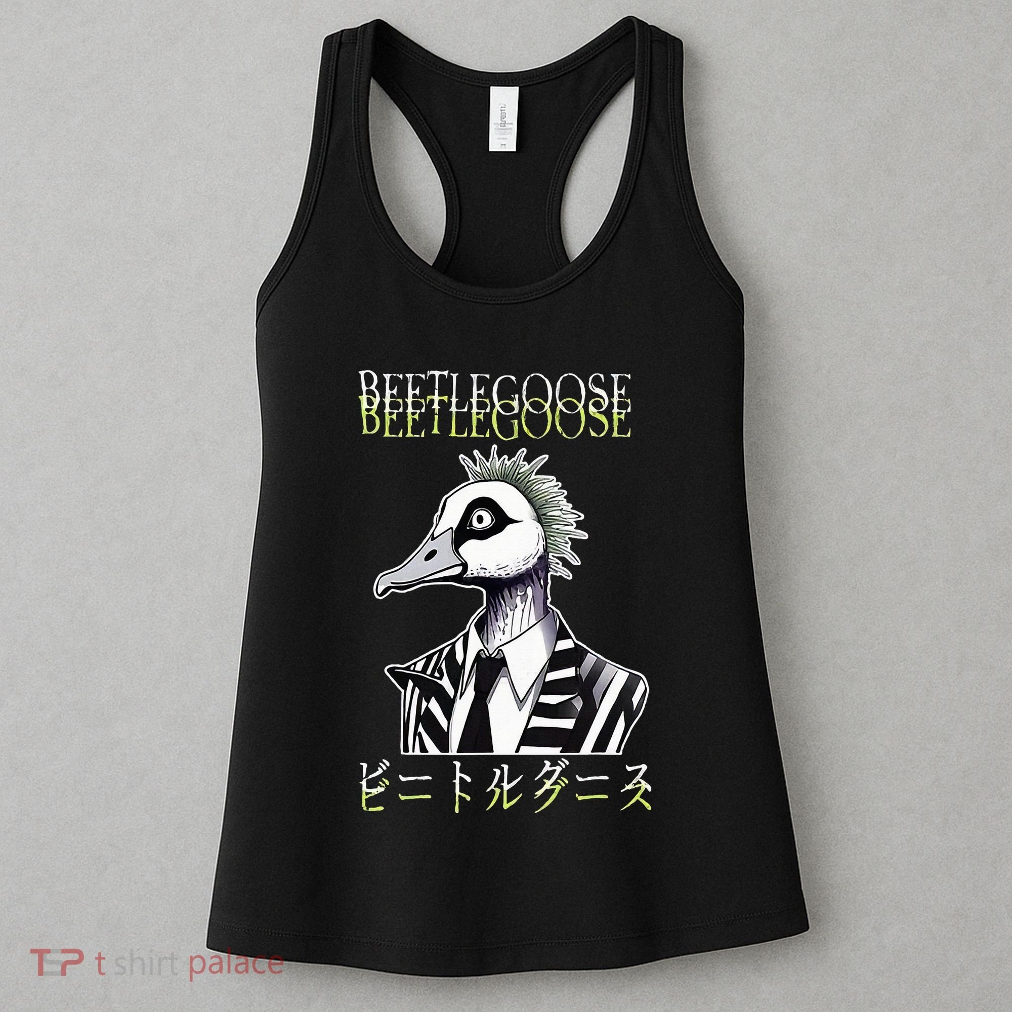Beetle Goose Women's Tank Top