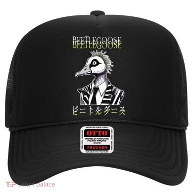 Beetle Goose Hat