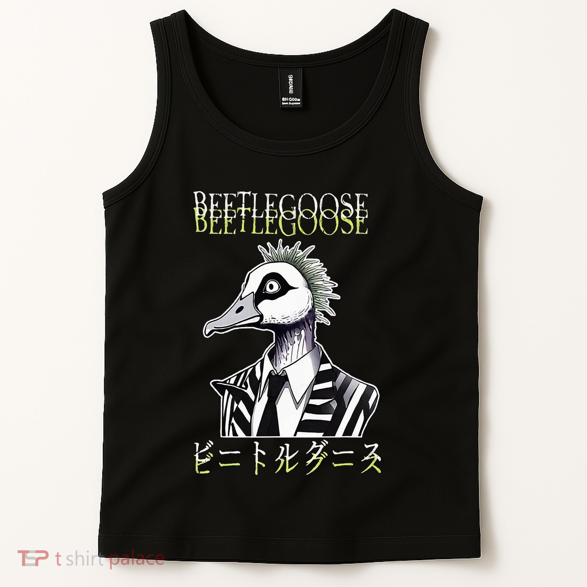 Beetle Goose Tank Top
