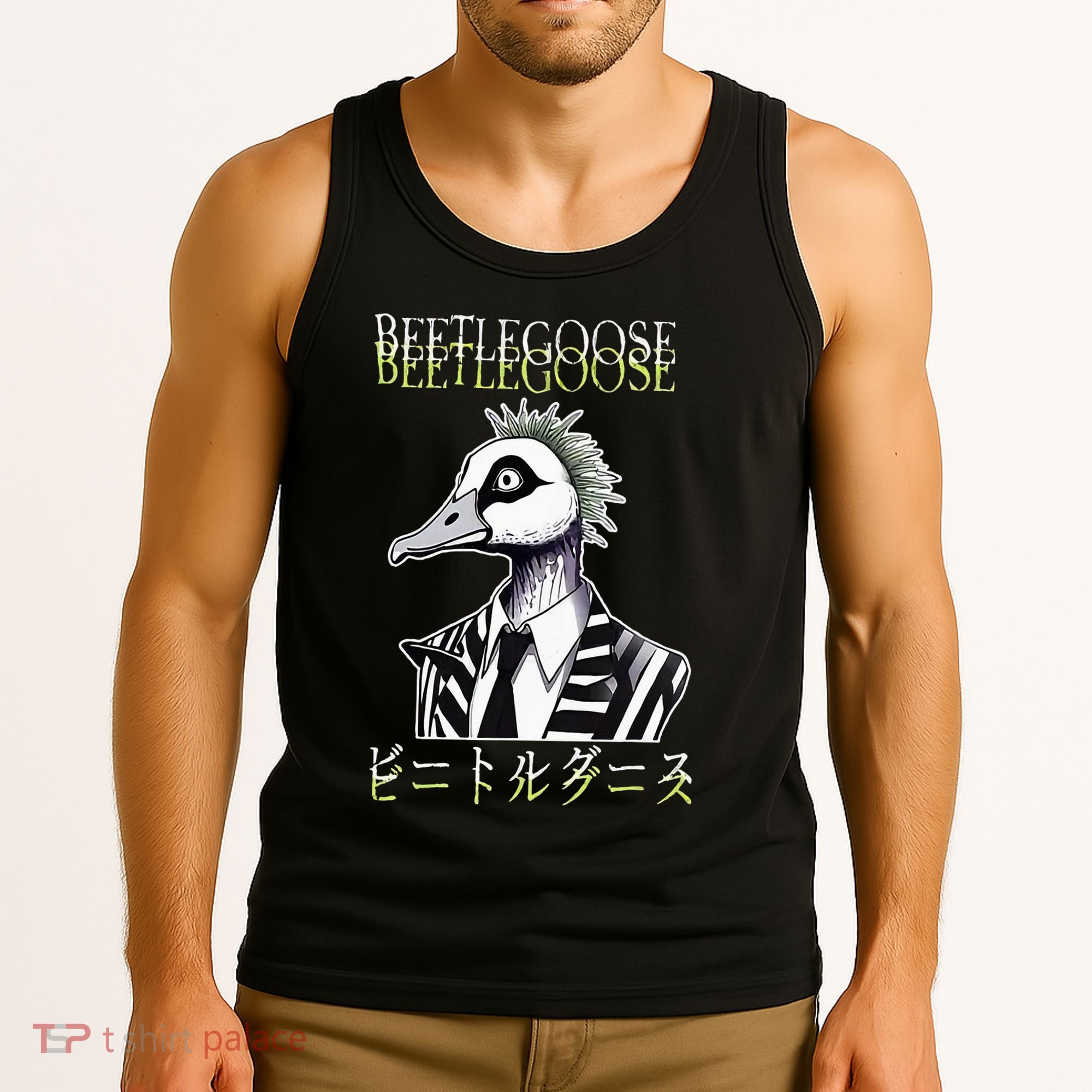 Beetle Goose Tank Top