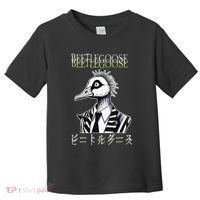 Beetle Goose Toddler T-Shirt thumb 0