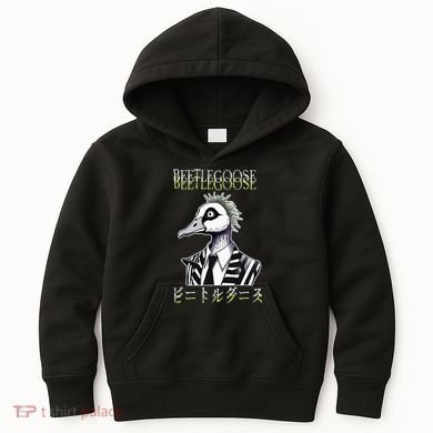 Beetle Goose Kids Hoodie