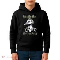 Beetle Goose Kids Hoodie thumb 4