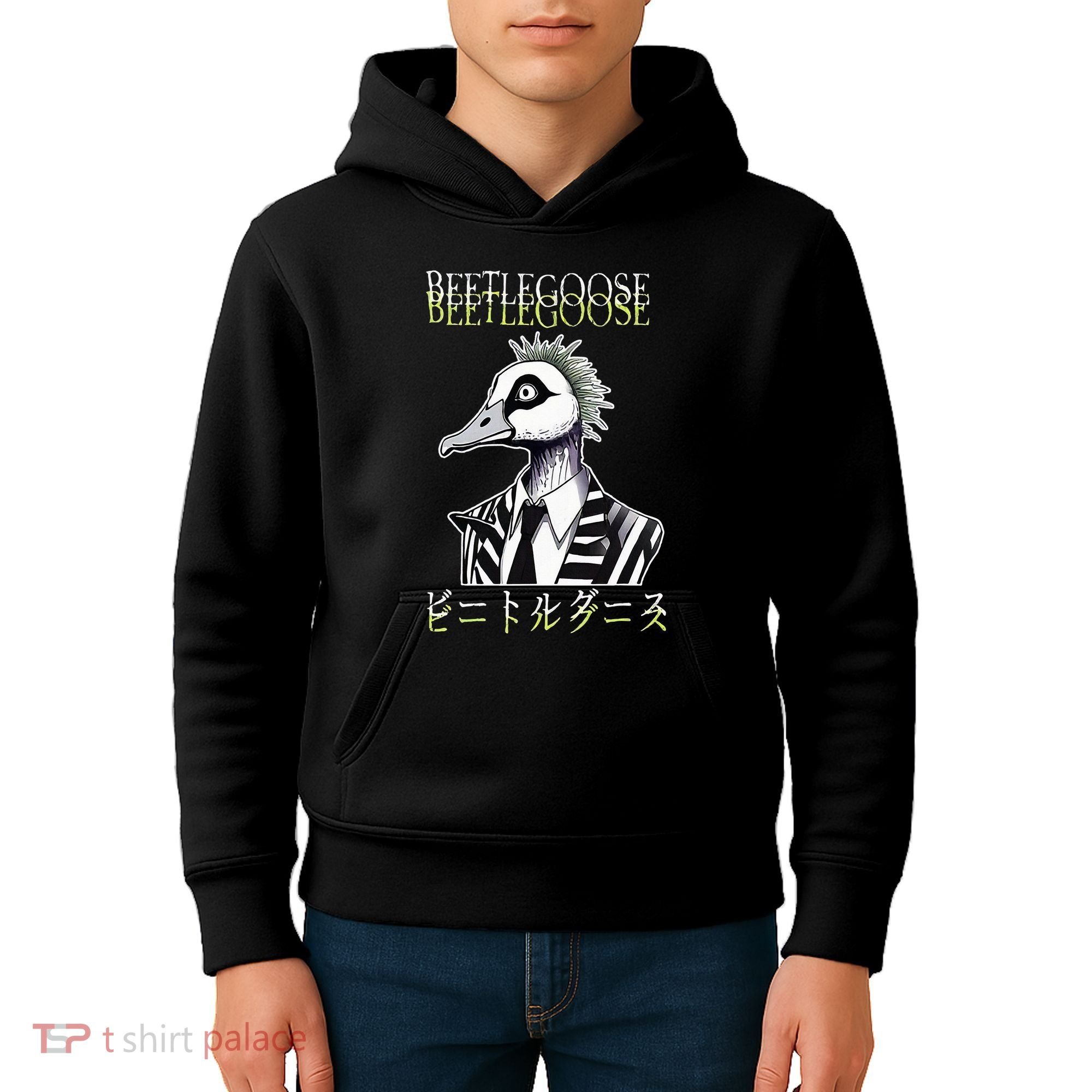 Beetle Goose Kids Hoodie