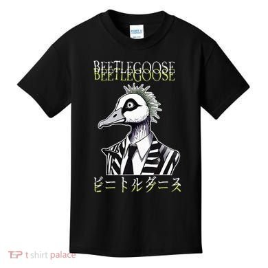 Beetle Goose Kids T-Shirt