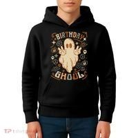 Birthday Ghoul Halloween Ghost BOO Kids Hoodie thumb 4