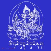 Buddha Green Tara Tra Tibetan Buddhism Vajrayana Meaningful Gift T-Shirt thumb 7