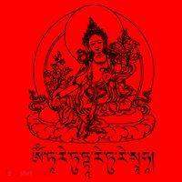 Buddha Green Tara Tra Tibetan Buddhism Vajrayana Meaningful Gift Santa Hat thumb 1