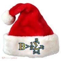 Be Greater Than Average Math Quotes Santa Hat thumb 0