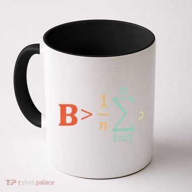 Be Greater Than Average Funny Math Teacher Nerd Gift Coffee Mug