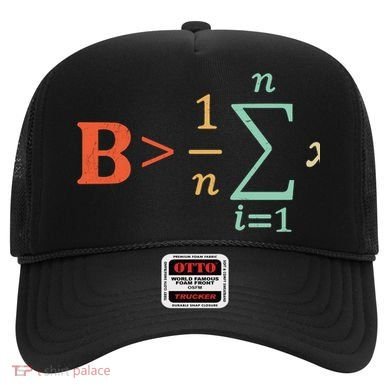 Be Greater Than Average Funny Math Teacher Nerd Gift Hat