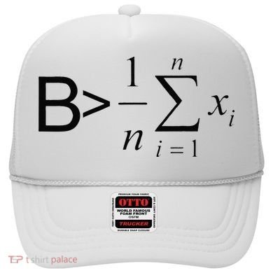 Be Greater Than Average Math Joke Funny Math Teacher Hat