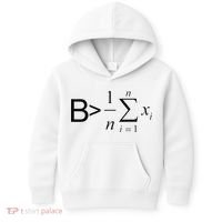 Be Greater Than Average Math Joke Funny Math Teacher Kids Hoodie thumb 0