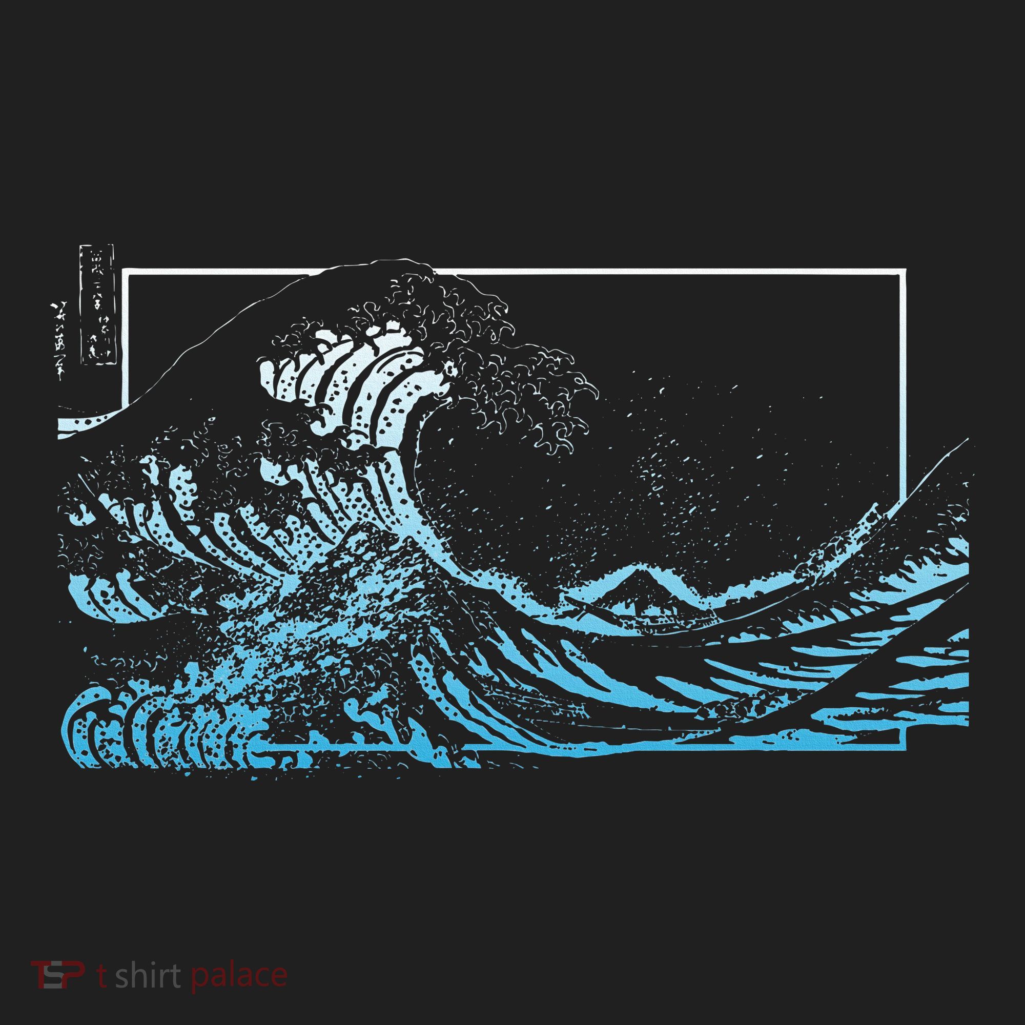 Blue Great Wave Off Kanagawa Beanie