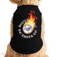 Baseball. Hey! Chicago!. Go! Shota Go! Imanaga Doggie Tank thumb 0