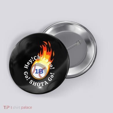 Baseball. Hey! Chicago!. Go! Shota Go! Imanaga Button