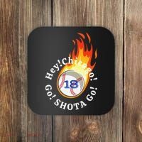 Baseball. Hey! Chicago!. Go! Shota Go! Imanaga Coaster thumb 0