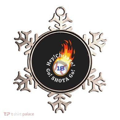 Baseball. Hey! Chicago!. Go! Shota Go! Imanaga Ornament