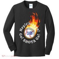 Baseball. Hey! Chicago!. Go! Shota Go! Imanaga Kids Long Sleeve Shirt thumb 0