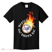 Baseball. Hey! Chicago!. Go! Shota Go! Imanaga Kids T-Shirt thumb 0