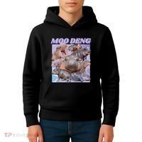 Baby Hippo Moo Deng Kids Hoodie thumb 4