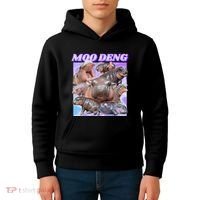 Baby Hippo Moo Deng Kids Hoodie thumb 4