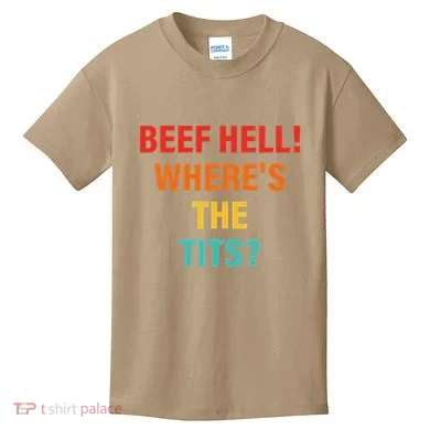 Kids T-Shirt