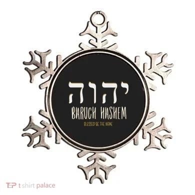 Ornament