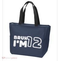 Bruh IM 12 ItS My 12th Birthday 12 Year Old Birthday Tote Bag thumb 3