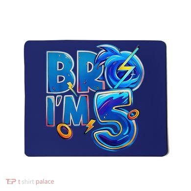 Bro I’M 5 Birthday Boy Matching Hedgehog Party Mousepad