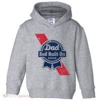 Bald Is Beautiful 4th Of July Independence Day Bald Eagle Toddler Hoodie thumb 0