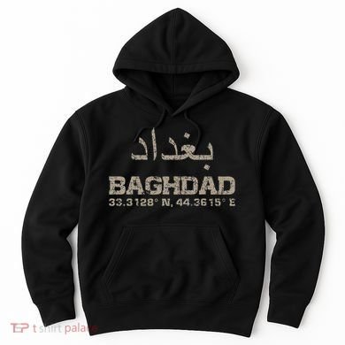 Baghdad Iraq Coordinates Arabic Hoodie