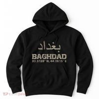 Baghdad Iraq Coordinates Arabic Hoodie thumb 0