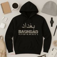 Baghdad Iraq Coordinates Arabic Hoodie thumb 3