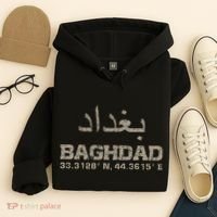 Baghdad Iraq Coordinates Arabic Hoodie thumb 4