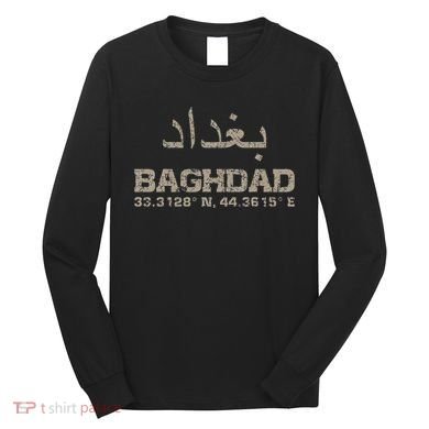 Baghdad Iraq Coordinates Arabic Long Sleeve Shirt