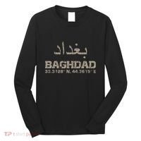 Baghdad Iraq Coordinates Arabic Long Sleeve Shirt thumb 0
