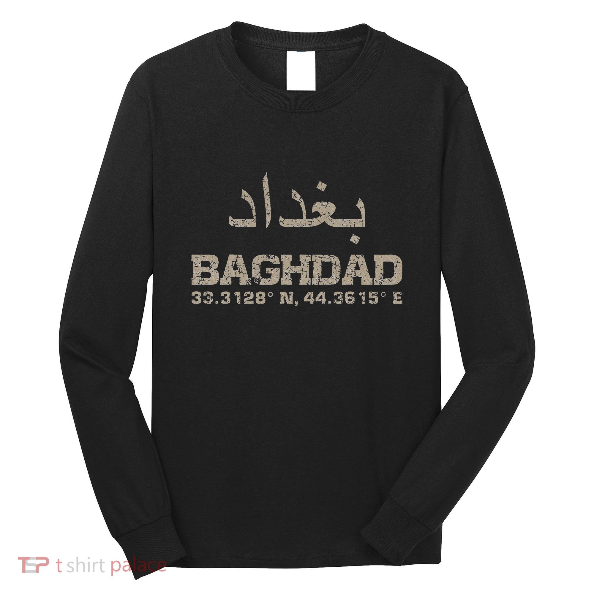 Baghdad Iraq Coordinates Arabic Long Sleeve Shirt