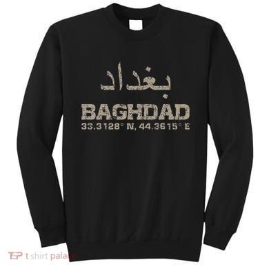 Baghdad Iraq Coordinates Arabic Sweatshirt
