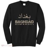 Baghdad Iraq Coordinates Arabic Sweatshirt thumb 0