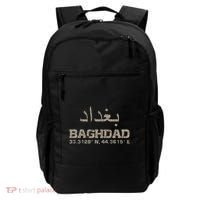 Baghdad Iraq Coordinates Arabic Backpack thumb 0
