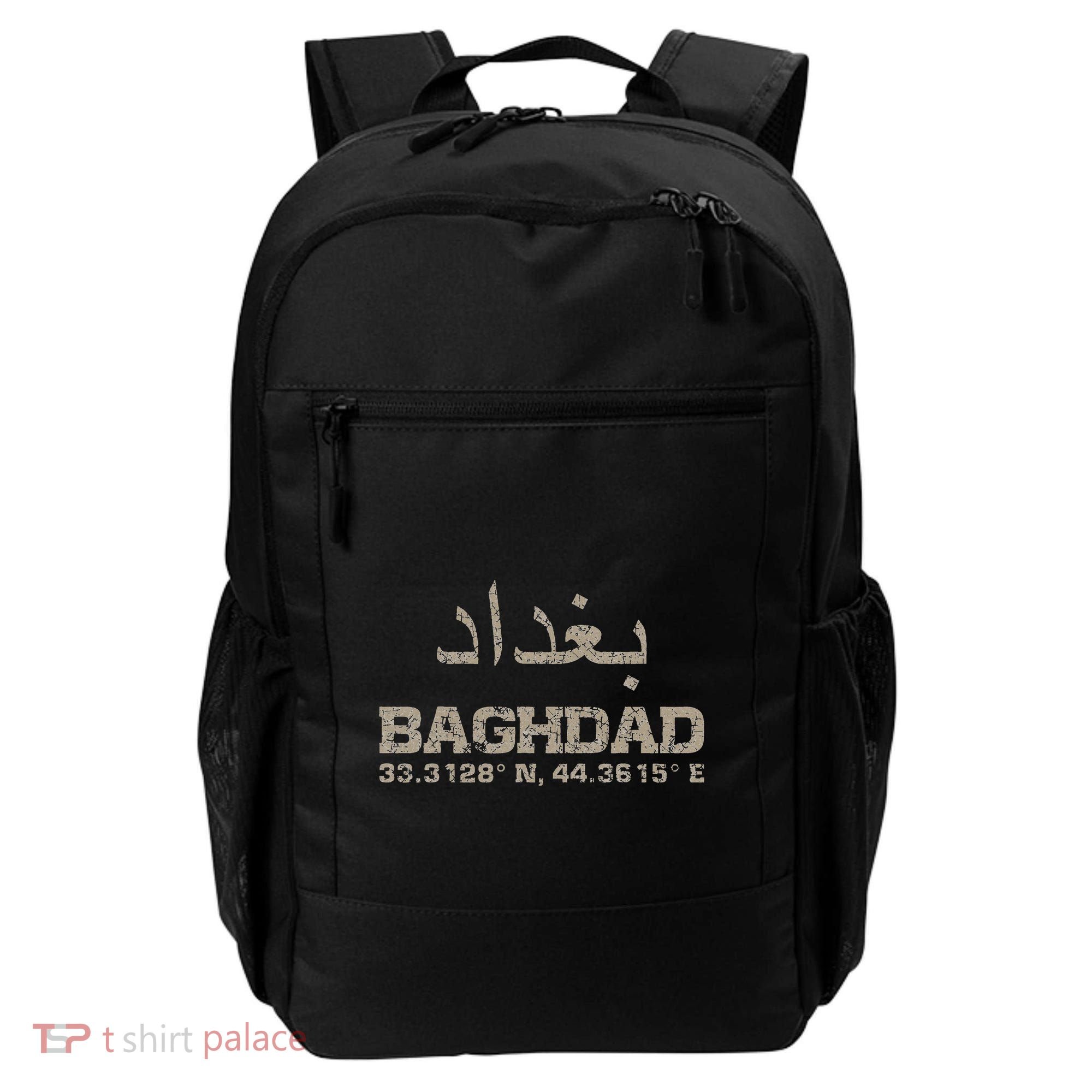Baghdad Iraq Coordinates Arabic Backpack