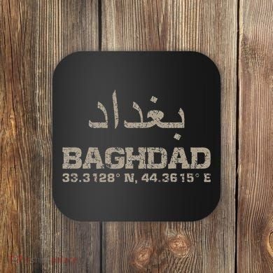 Baghdad Iraq Coordinates Arabic Coaster