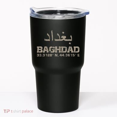 Baghdad Iraq Coordinates Arabic Tumbler